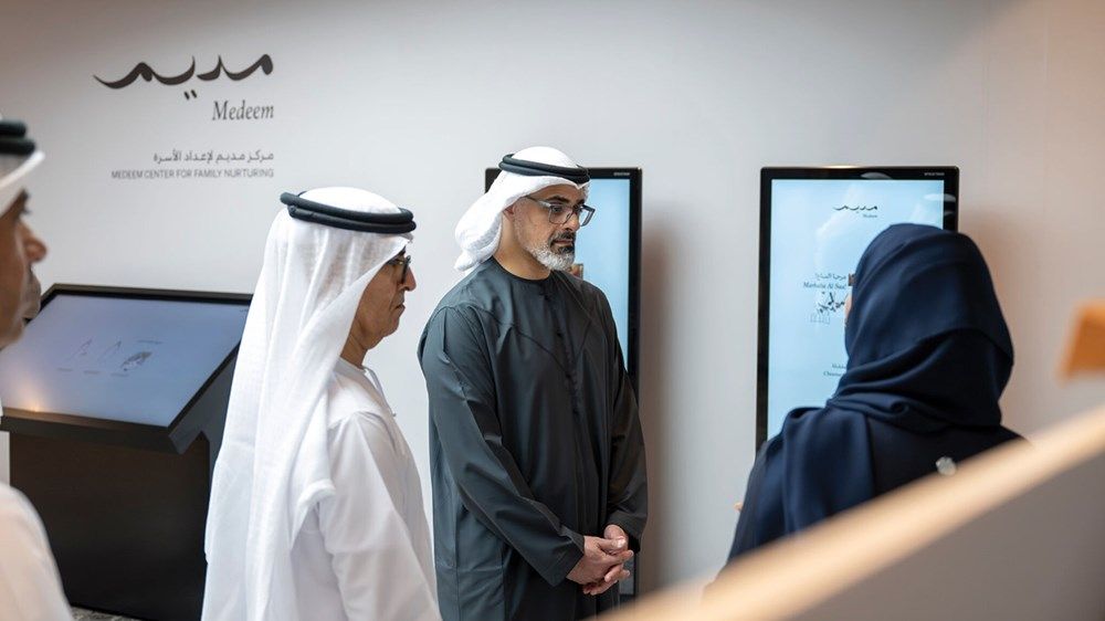 خالد بن محمد بن زايد يعتمد إطلاق مركز مِديم لإعداد الأسرة