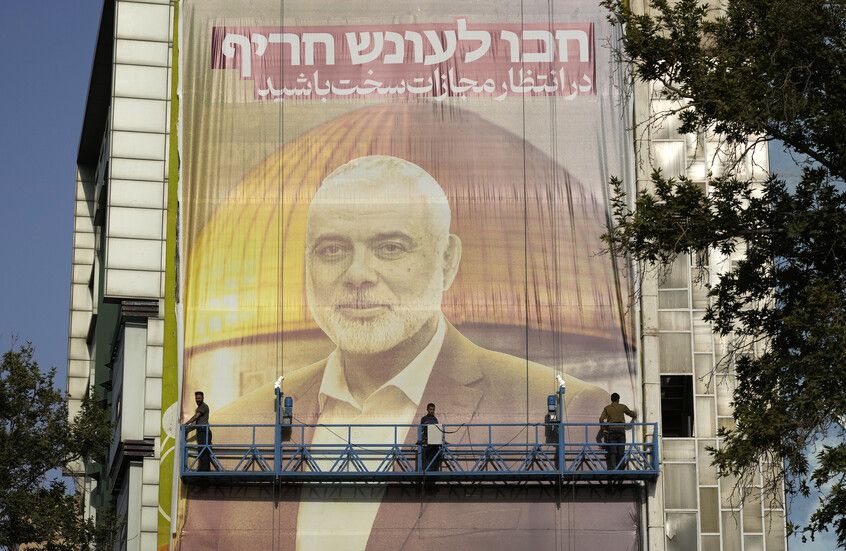 الخليج اليوم .. الحكومة اليمنية تدين اغتيال هنية