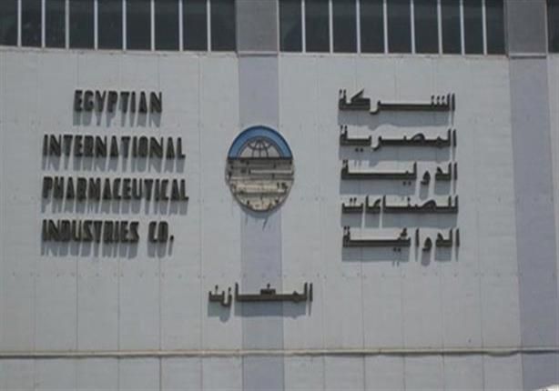 مطلوب فنيين للعمل فورا بشركة ايبيكو للأدوية للمؤهلات المتوسطة