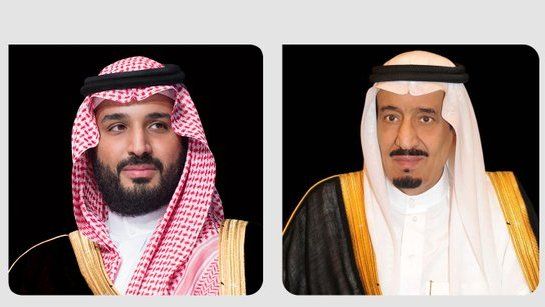 السعودية | القيادة تهنئ رئيسة الاتحاد السويسري بذكرى اليوم الوطني لبلادها