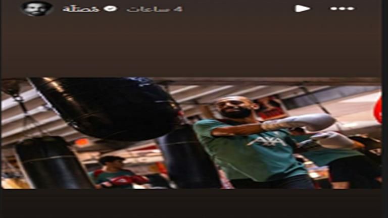 ستوري نجوم كرة القدم.. ملاكمة صلاح.. بلياردو إمام عاشور.. وتدريبات نيمار