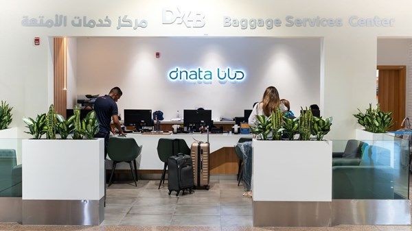مطارات دبي تفتتح مركزاً جديداً لخدمات الأمتعة في مبنى المسافرين 2
