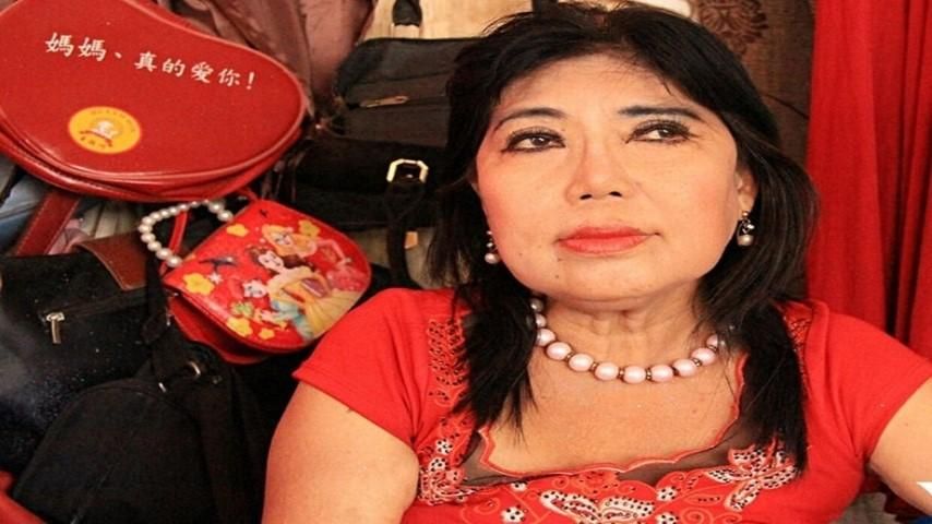 الامارات | امرأة فيتنامية لم تذق طعم النوم منذ 30 عاماً