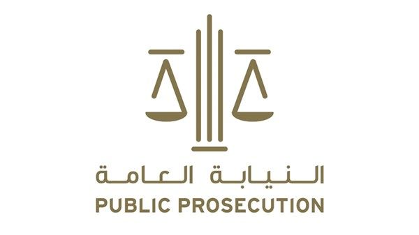 الكشف عن تنظيم سري جديد في الخارج شكله الهاربون من تنظيم «الاخوان المسلمين» الإرهابي