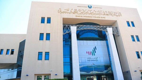 شرطة رأس الخيمة.. 7 نجوم