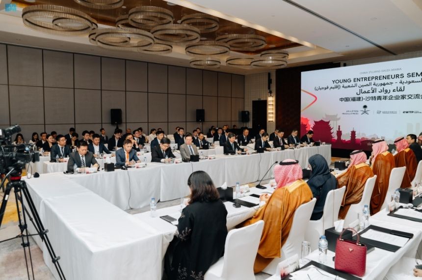 "السعودية للإعلام" تطلق مُسرِّعة الأعمال الإعلامية بالشراكة مع الصين