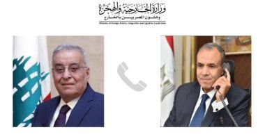 وزير الخارجية يؤكد دعم مصر للبنان فى التهديدات المحيطة به