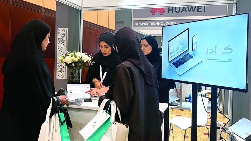 الامارات | «كوادر» تطرح وظائف للمواطنين والمقيمين