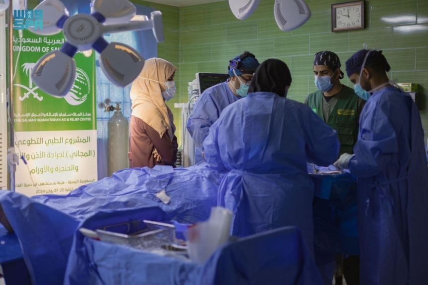 مركز الملك سلمان يختتم مشروع جراحات الأورام في المكلا بحضرموت