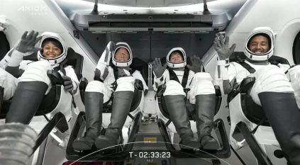 وظائف شاغرة بفروع شركة BAE SYSTEMS