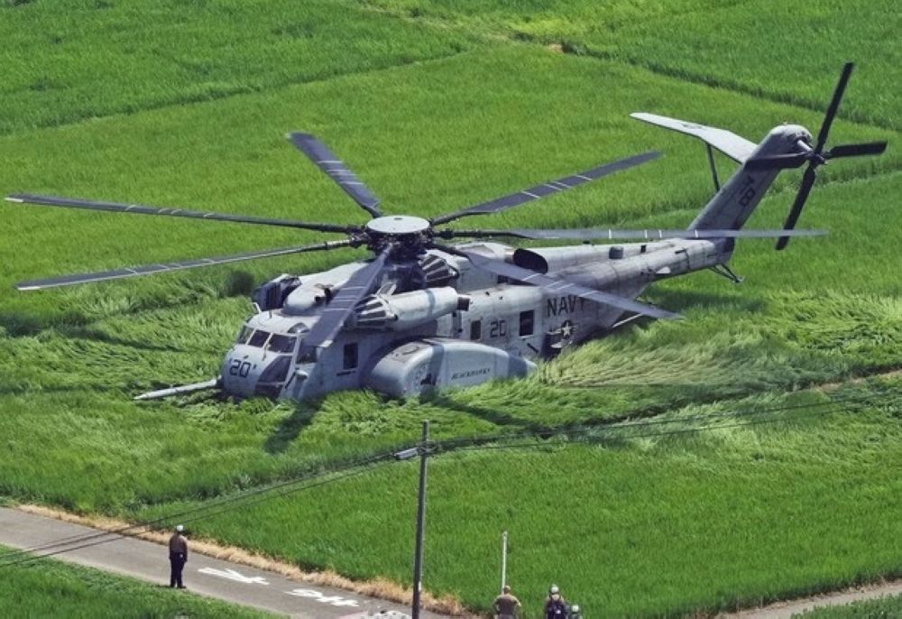 هبوط مروحية عسكرية أمريكية اضطراريًا في حقل أرز قرب طوكيو