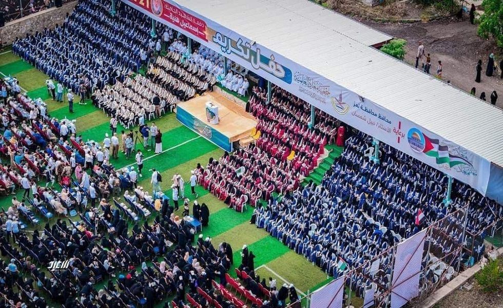 الخليج اليوم .. تعز.. تخريج "دفعة الشهيد القائد ‎إسماعيل هنية" لحفظة القرآن الكريم (صور)