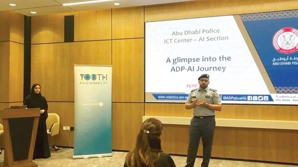 شرطة أبوظبي و«مصدر» تنفذان ورشة تقنيات الذكاء الاصطناعي