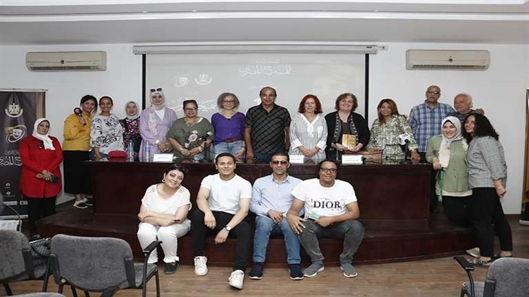 مهرجان المسرح المصري يقيم ندوة لـ"المرأة الراوية"