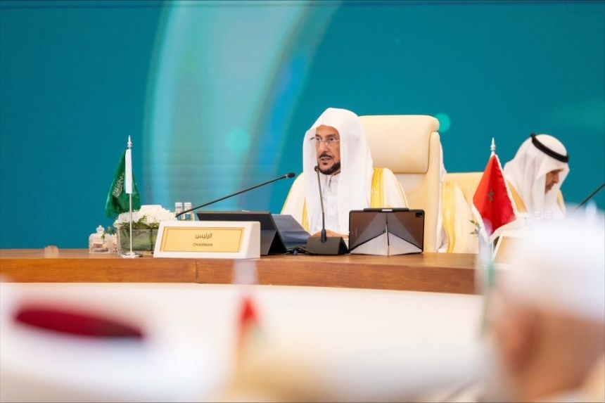برعاية الملك.. انطلاق أعمال مؤتمر وزراء الأوقاف والشؤون الإسلامية في مكة