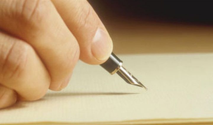 حَمّال الثقل.. الروح أم الجسد؟