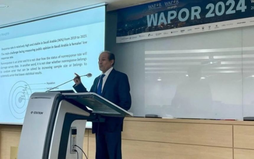 اقتراح للتعاون المشترك بين "سكوب" ونوفس الدولية ومراكز أوروبية