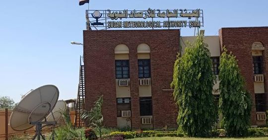 الارصاد يحذر من أمطار غزيرة على هذه الولايات خلال الـ24 ساعة القادمة