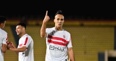 ناصر منسى يسجل هدف تقدم الزمالك أمام إنبي
