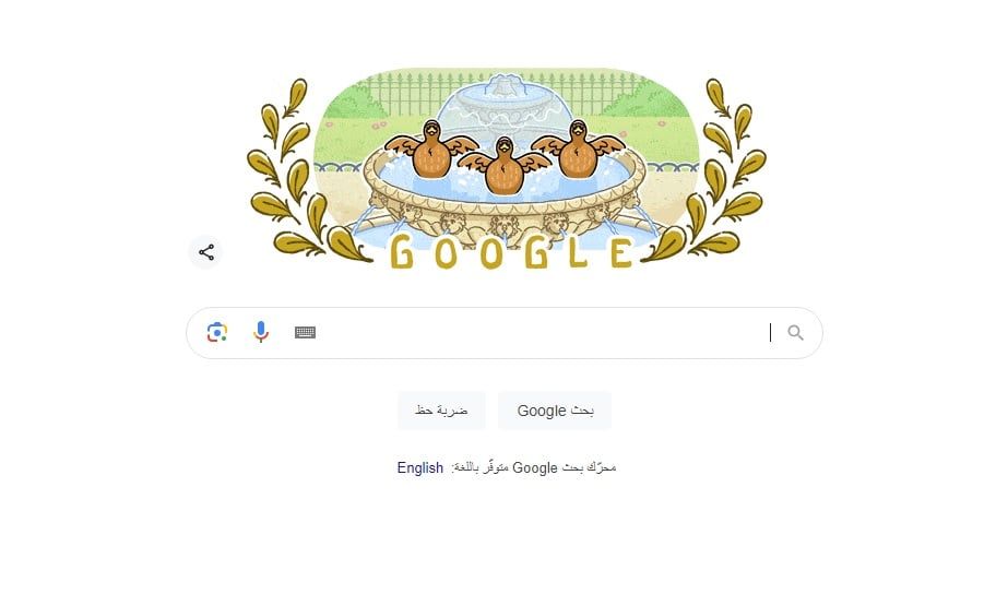 تكنولوجيا: أولمبياد السباحة الفنية.. جوجل تغير شعارها احتفالاً بأولمبياد باريس 2024