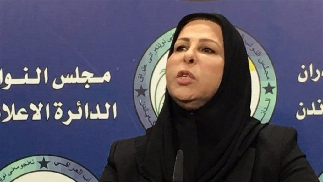 نصيف تعلن جمع تواقيع نيابية لتعديل قانون المصارف