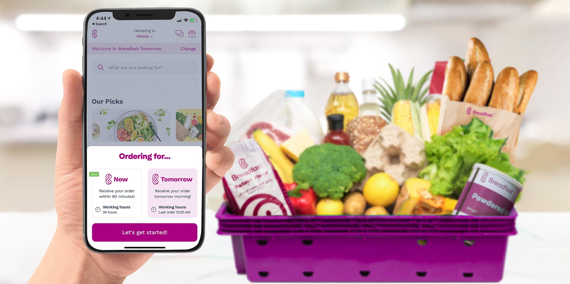 وظائف خالية بشركة Breadfast برواتب مجزية ولا يشترط مؤهل