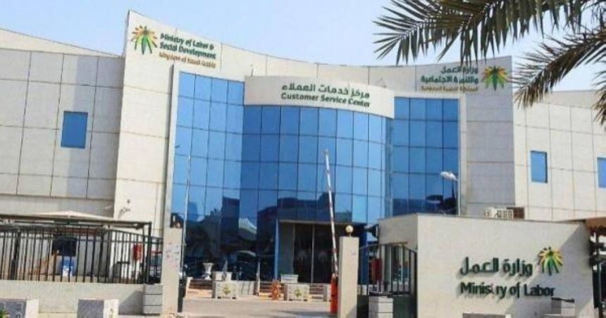 بعد موافقة مجلس الوزراء.. أبرز التعديلات الجديدة في مواد نظام العمل