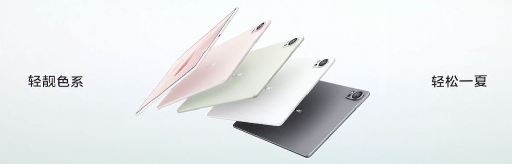 تكنولوجيا: هواوي تطلق جهاز Huawei MatePad Air بتصميم فائق النحافة