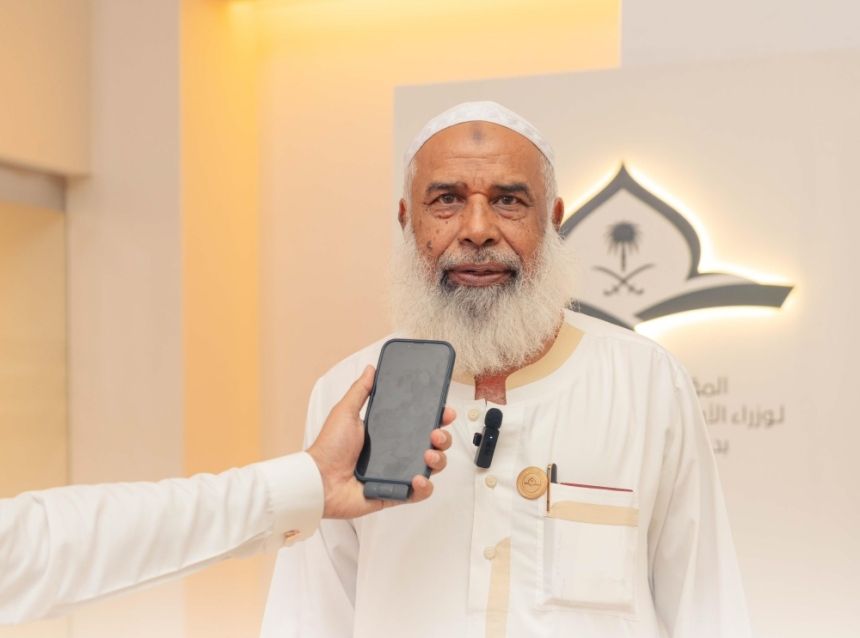 إشادة بالبيان الختامي للمؤتمر التاسع لوزراء الأوقاف والشؤون الإسلامية