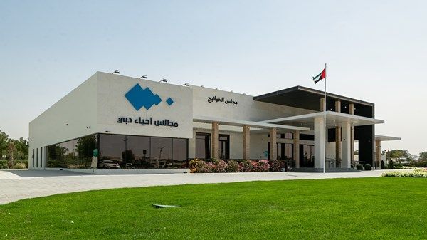 «تنمية المجتمع»:20 ألف زائر لمجالس أحياء دبي خلال النصف الأول