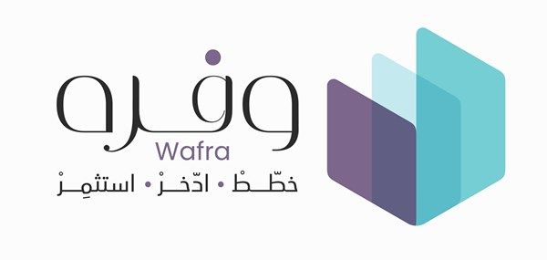 "المعاشات" تطلق حملة للتوعية بمشروع "وفره" تحت شعار "خطط. ادخر. استثمر"
