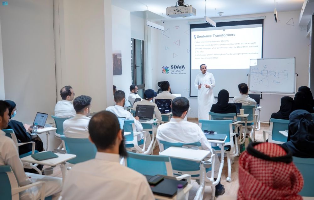 "سدايا" تؤهل 80 متدربًا في برنامج احترافي عن النماذج اللغوية الكبيرة