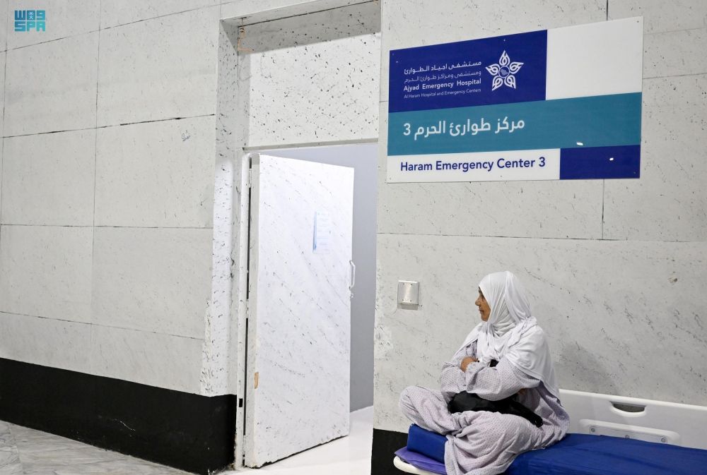 على مدار الساعة.. خدمات مستمرة من المراكز الصحية بالمسجد الحرام
