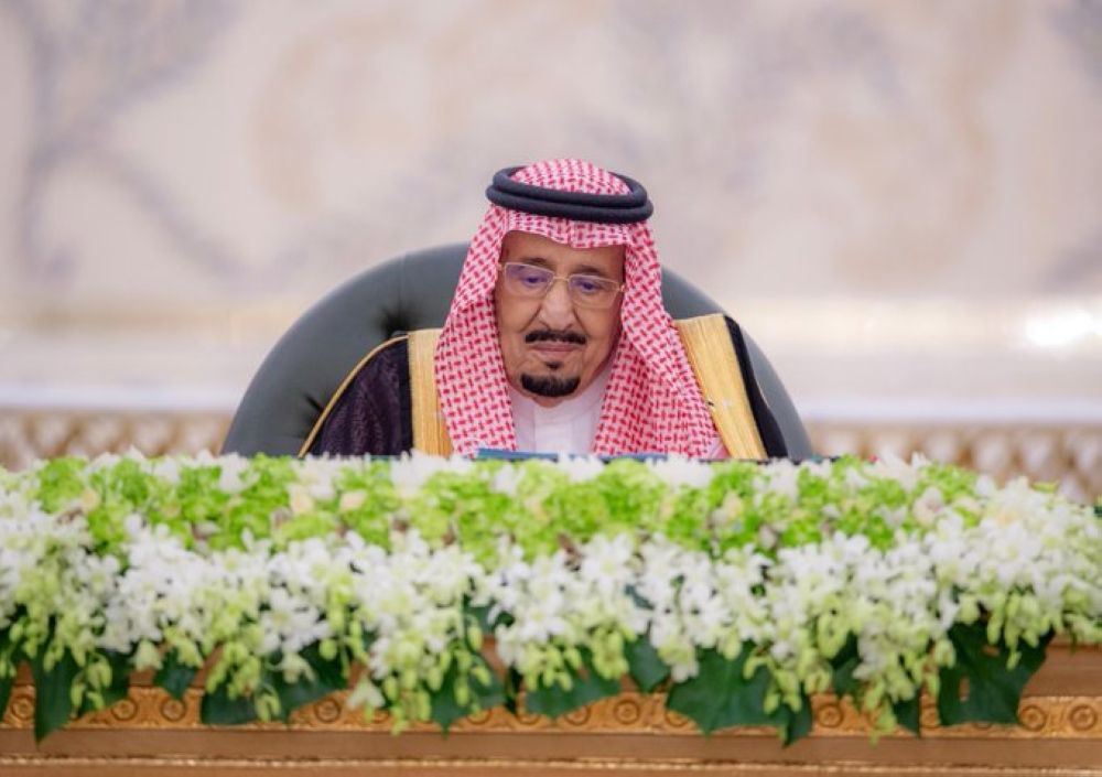 مجلس الوزراء يوافق على نظام جمع التبرعات