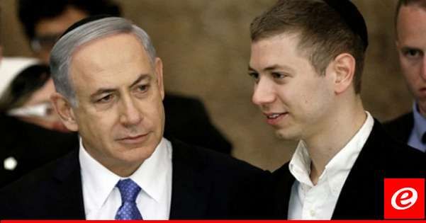 الشرطة الاسرائيلية تداهم مكاتب وزارة الخارجية وتصادر مستندات تتعلق بنجل نتانياهو