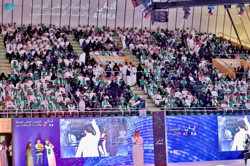 انطلاق برنامج osp للفائزين بالذهبية في أولمبياد "أذكى" بجامعة أكسفورد