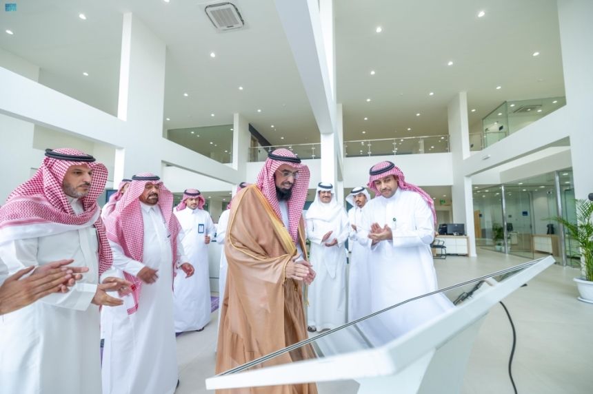 لمستفيدي الضمان.. افتتاح مركز مسارات التمكين في الرياض