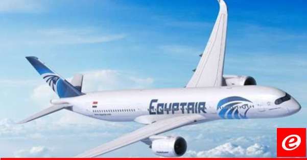 مصدر مصري لقناة القاهرة: السلطات الإيرانية طلبت تجنب المجال الجوي الإيراني بسبب تدريبات عسكرية