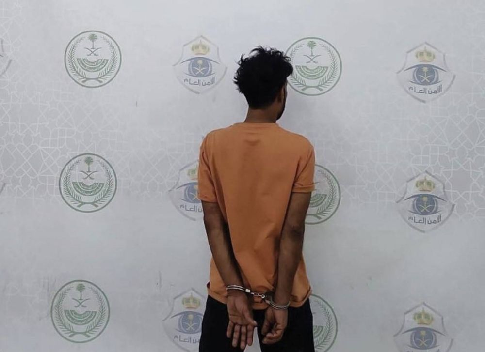 القبض على نايف الحربي لتحرشه بحدث