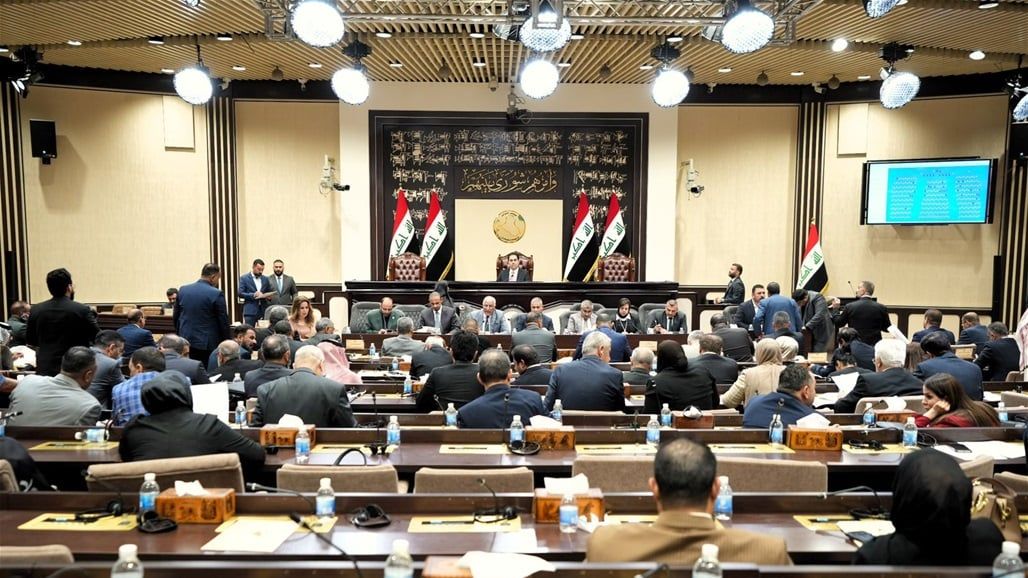 مجلس النواب يرفع جلسته