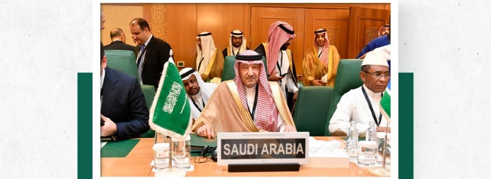 "الخريجي" باجتماع "التعاون الإسلامي": انتهاكات الاحتلال تهدد الأمن الإقليمي