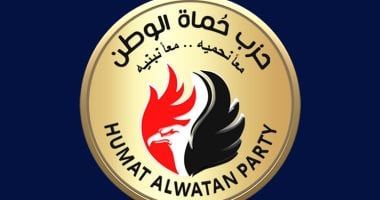 حماة الوطن: توجيه الرئيس بالعفو عن محكومين استجابة لمطالب القوى الوطنية