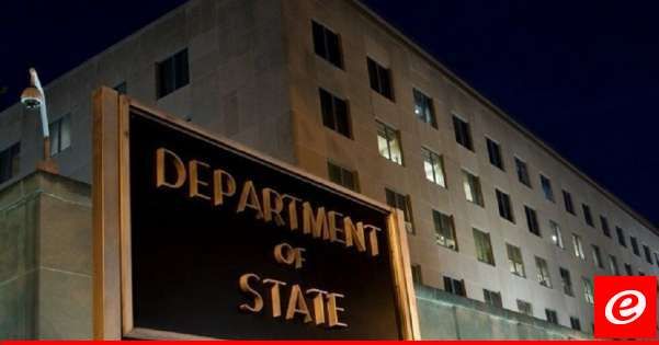 الخارجية الاميركية: الإجراء الإسرائيلي بحق أفراد في السفارة النرويجية ليس مفيداً