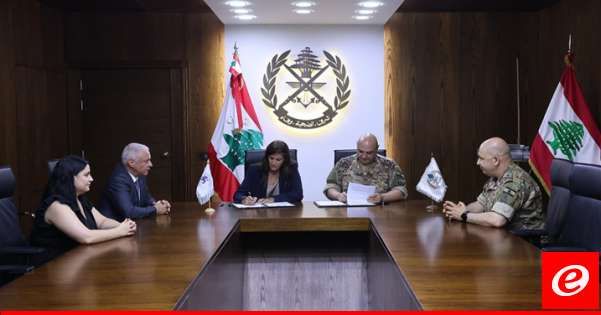 قائد الجيش التقى قائد العمليات المشتركة الإيطالية ويوقّع مذكرة تفاهم مع "Fondation Mérieux"