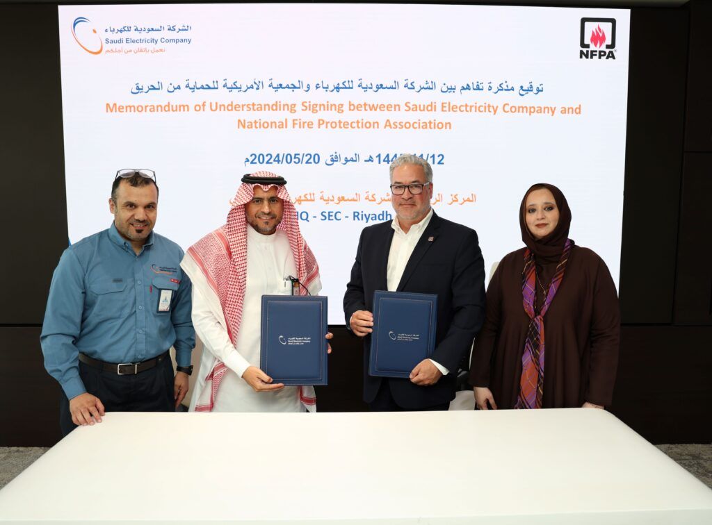 السعودية | الجمعية الوطنية للحماية من الحرائق تتعاون مع الشركة السعودية للكهرباء للارتقاء بمعايير السلامة والوقاية من الحرائق في قطاع الطاقة