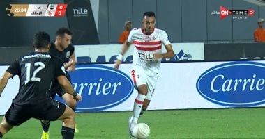 تعادل سلبى بين الزمالك وزد بعد مرور 30 دقيقة
