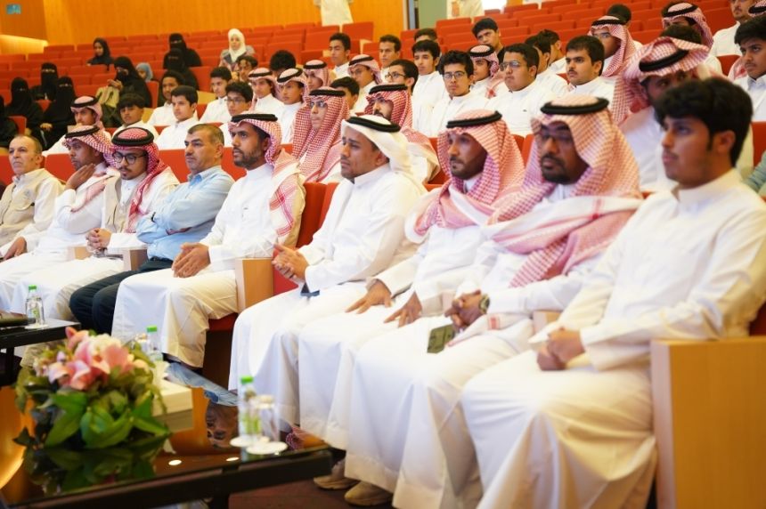بمشاركة 230 طالبًا.. جامعة الأمير سلطان تختتم برنامج موهبة الإثرائي