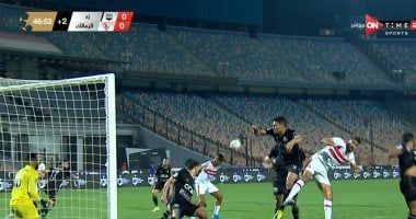 التعادل (0-0) فى شوط أول بين الزمالك وزد بدورى nile