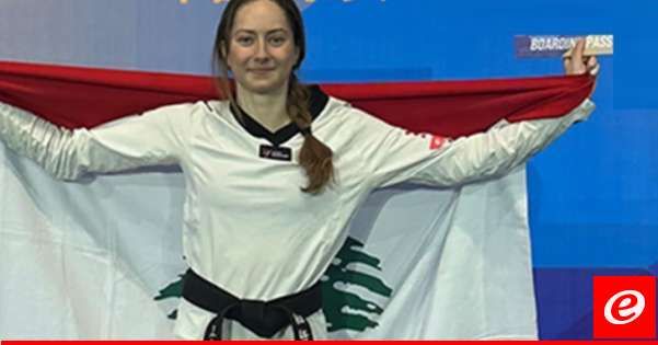 اولمبياد باريس: ليتيسيا عون تعبر الى نصف نهائي مسابقة التايكواندو