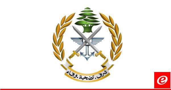 الجيش: مداهمة منزل مطلوب في عقتنيت وتوقيفه لإطلاقه النار وحيازته ذخائر حربية وأعتدة عسكرية